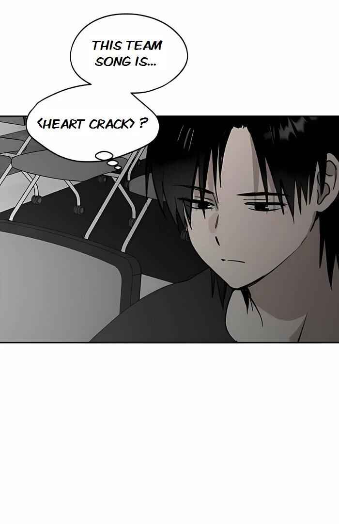 Oneul ui Hanyoil eun Yeojada Chapter 39 - Page 99