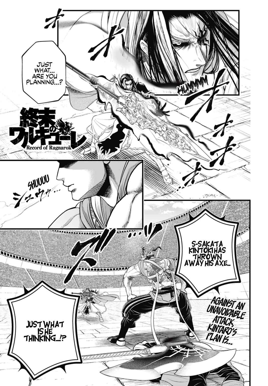 Shuumatsu no Valkyrie Chapter 116 - Page 1