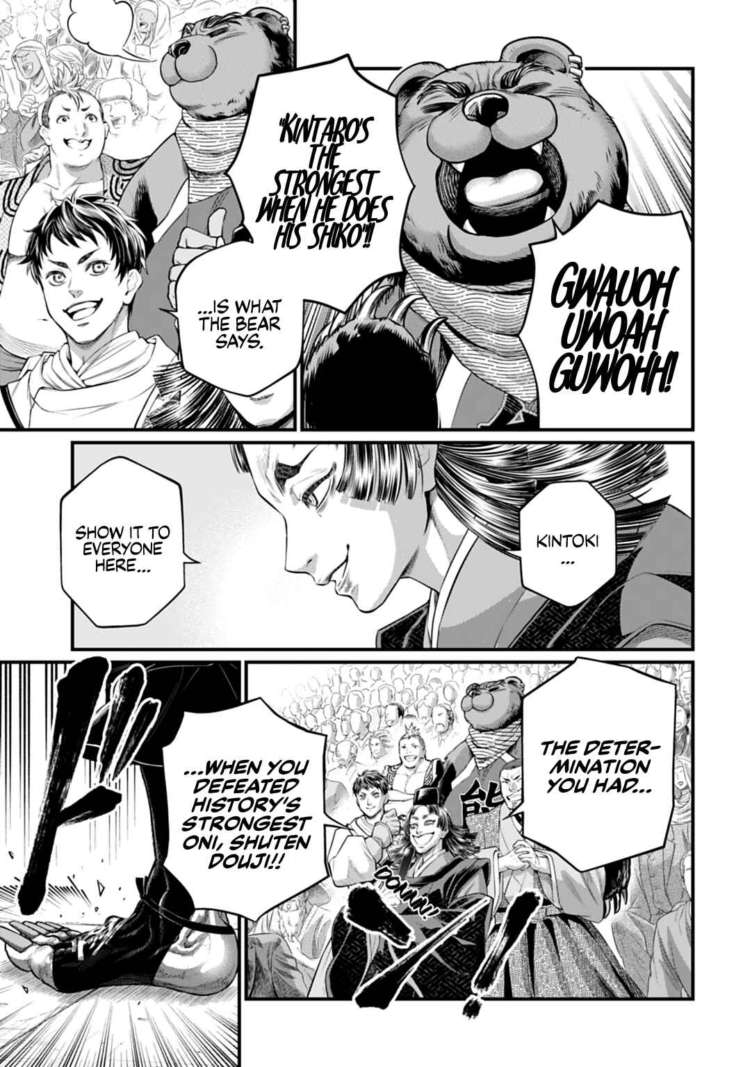 Shuumatsu no Valkyrie Chapter 116 - Page 5