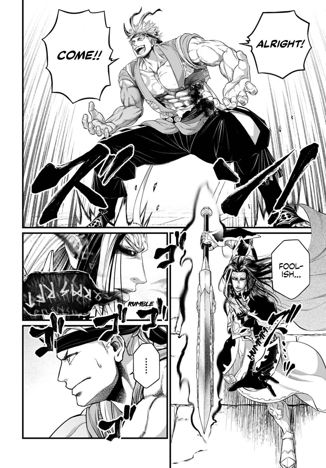 Shuumatsu no Valkyrie Chapter 116 - Page 6