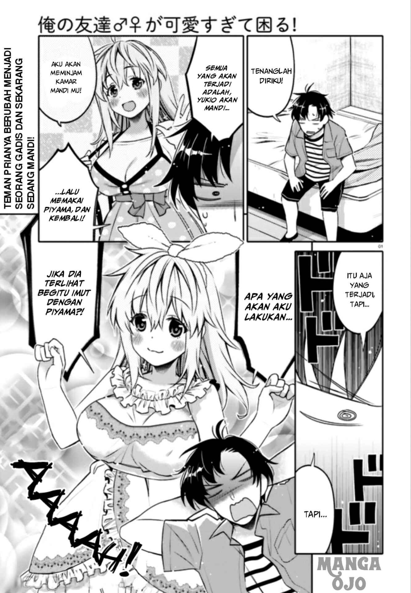 Ore no  Tomodachi ♂♀ ga Kawaisugite Komaru! Chapter 4 - Page 2