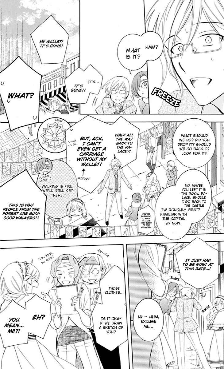Soredemo Sekai wa Utsukushii Chapter 74 - Page 13