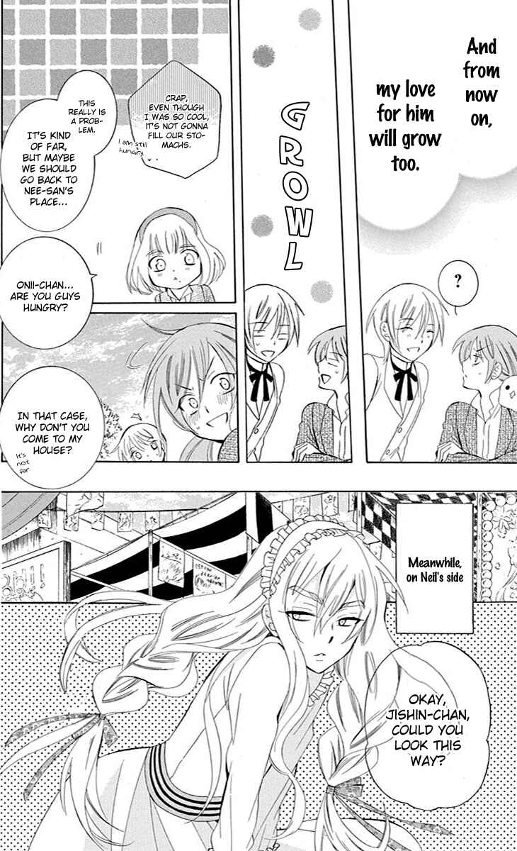 Soredemo Sekai wa Utsukushii Chapter 74 - Page 19