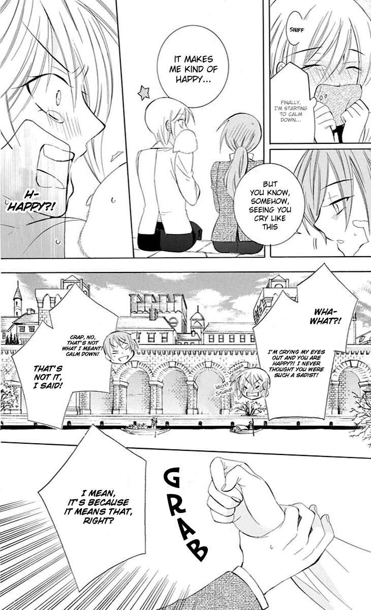 Soredemo Sekai wa Utsukushii Chapter 74 - Page 7