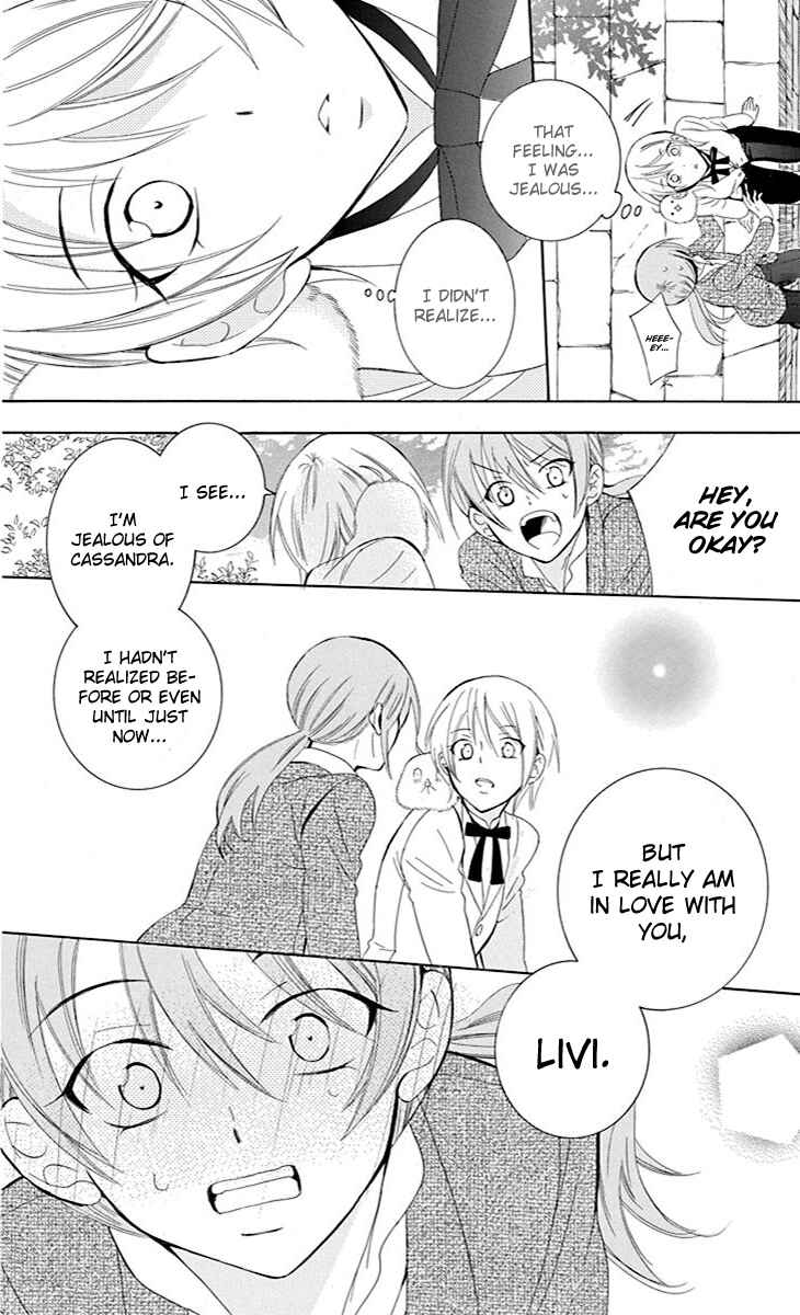 Soredemo Sekai wa Utsukushii Chapter 74 - Page 9