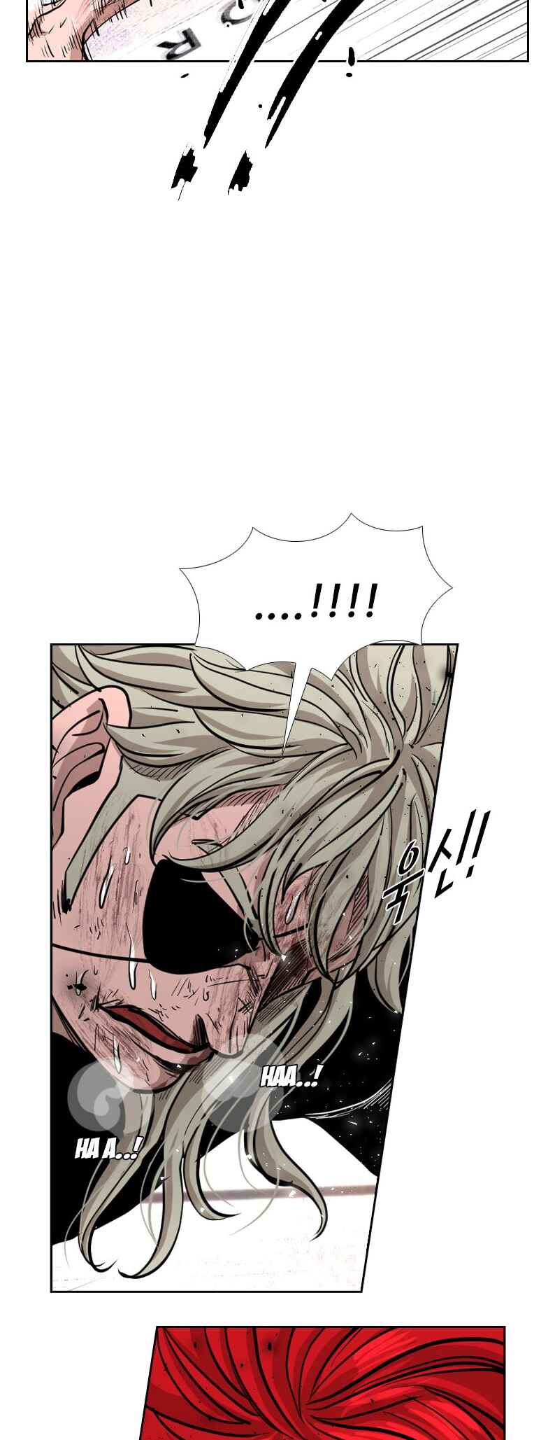Shark Chapter 211 - Page 21