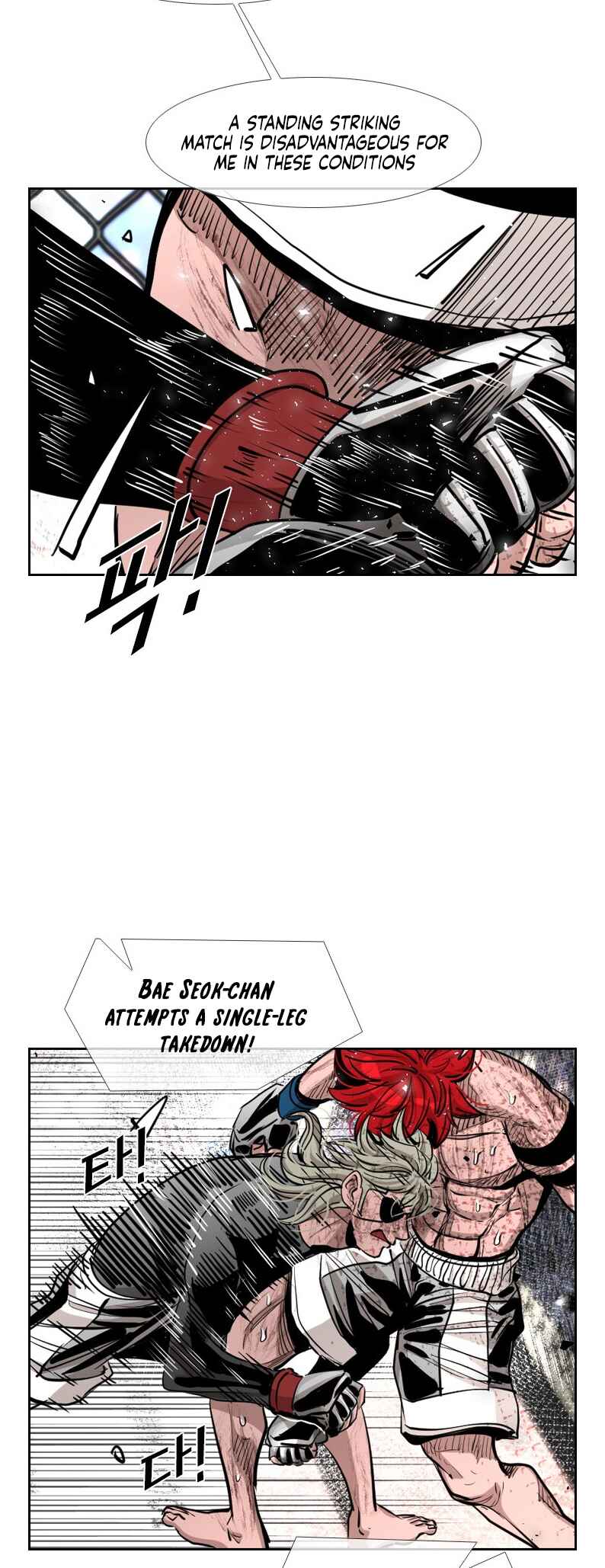 Shark Chapter 211 - Page 30