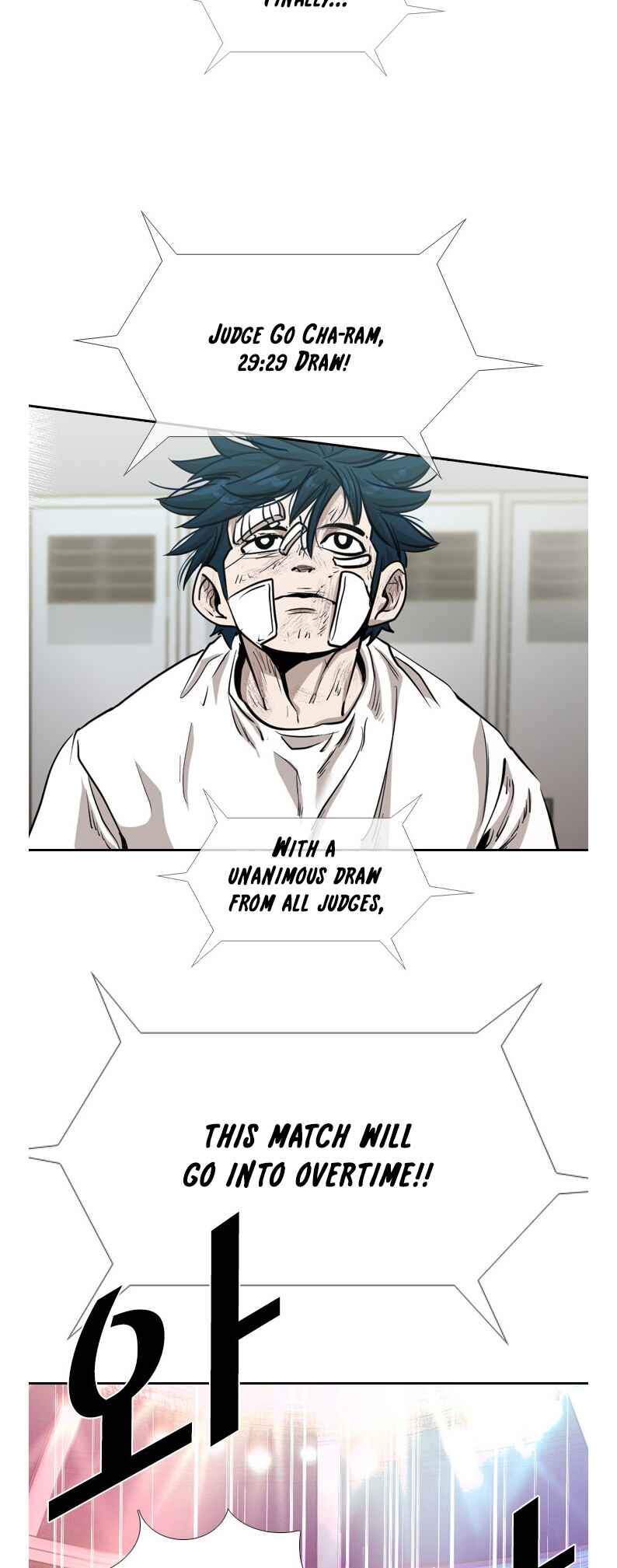 Shark Chapter 211 - Page 45
