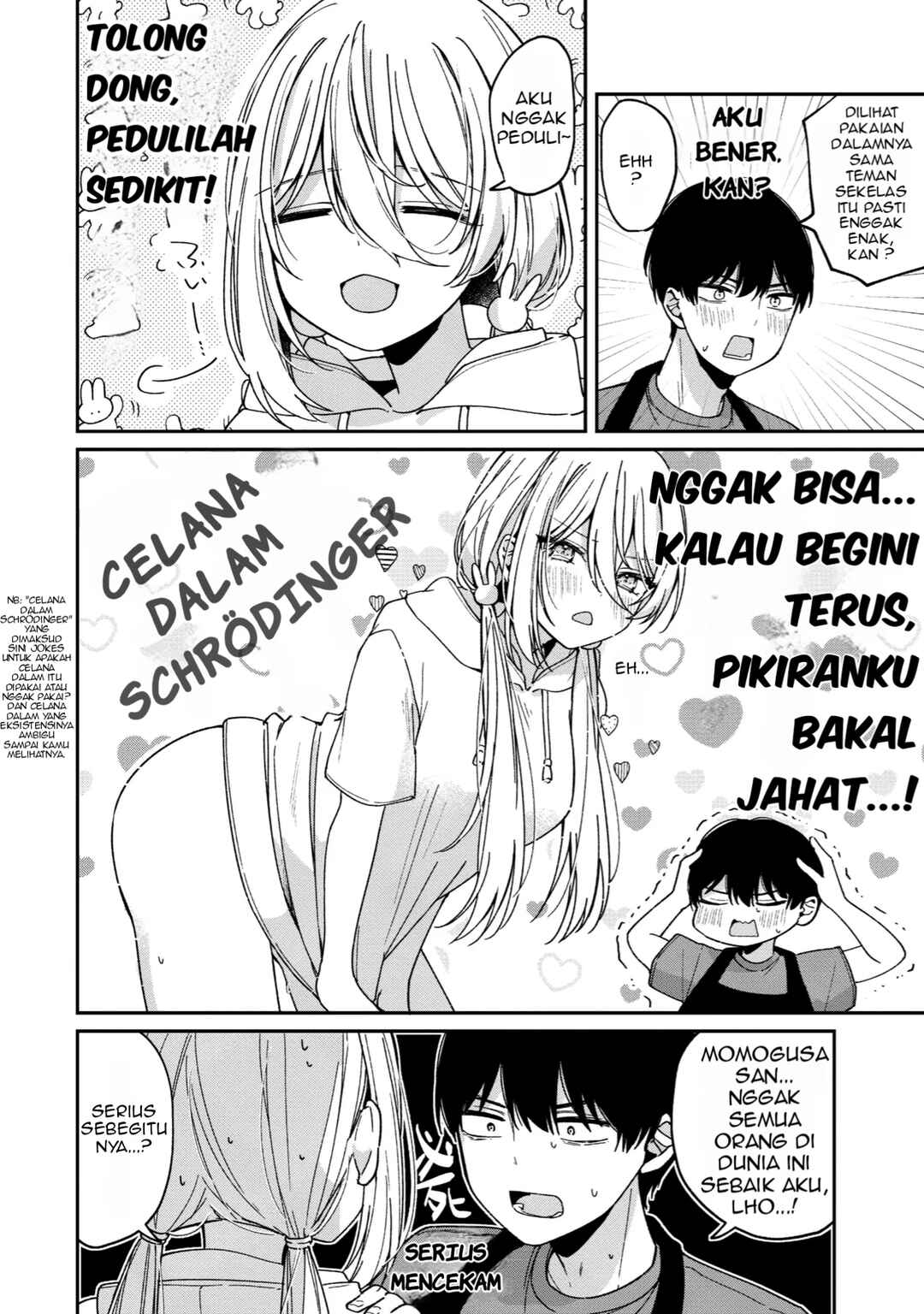Momogusa-san ga Monogusa Sugiru!! Chapter 4 - Page 7