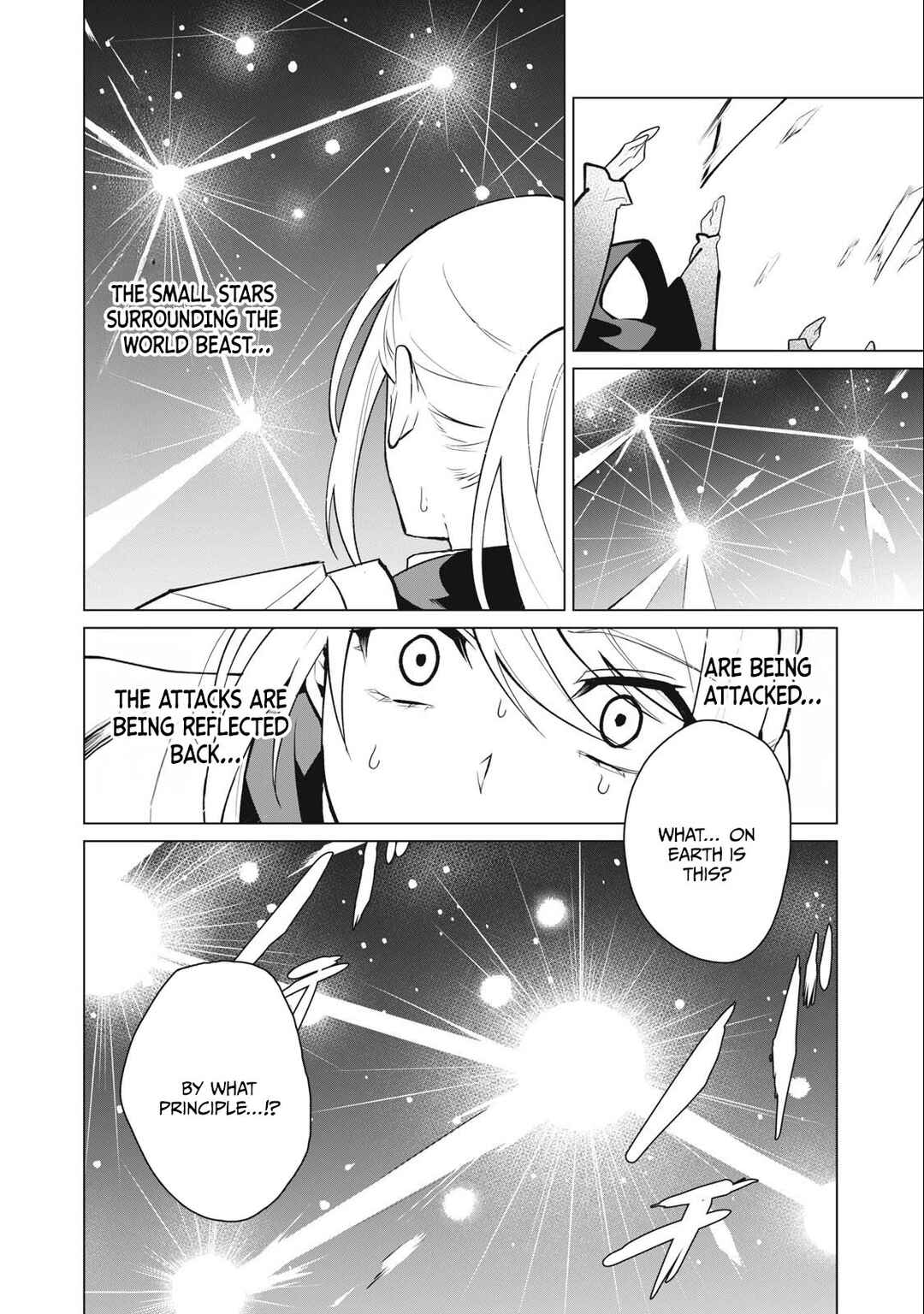 Biryuu Enshoutan ~Jikokouteikan ga Gekitei na Dragon-kyuu Bishoujo Maou wo, Yuusha ga Icharabu de Taijisuru Ohanashi~ Chapter 35 - Page 11