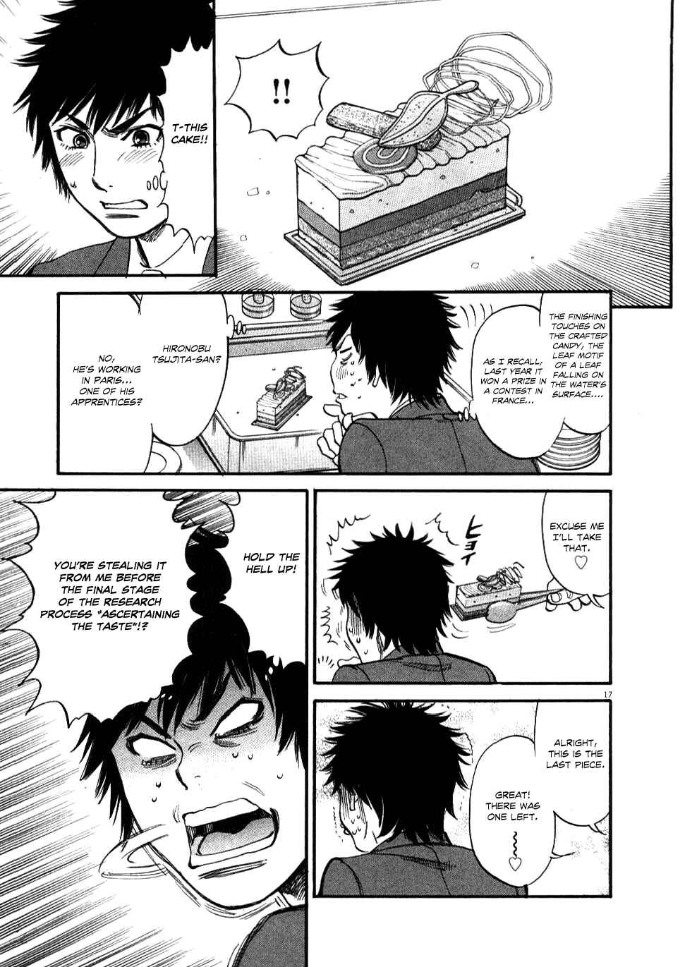 Look at this S! Cupid's Prank Chapter 21 - Page 17