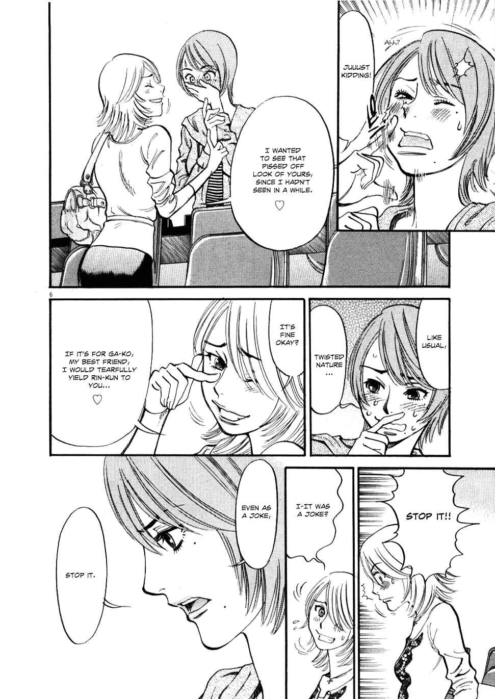 Look at this S! Cupid's Prank Chapter 21 - Page 6