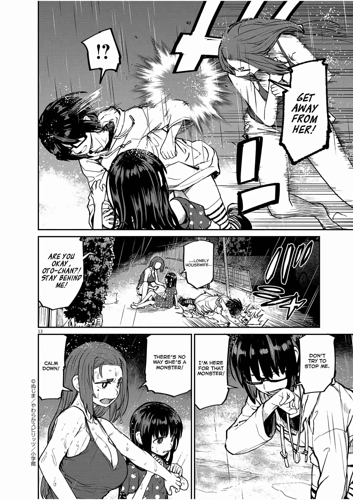 Kaii to Otome to Kamikakushi Chapter 18 - Page 14