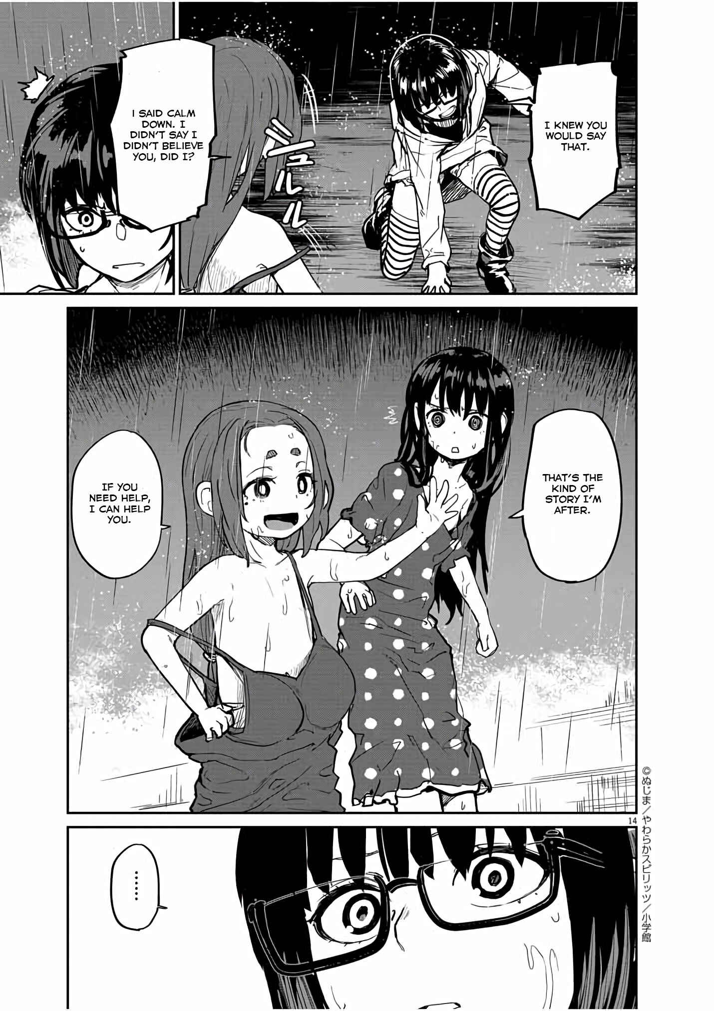 Kaii to Otome to Kamikakushi Chapter 18 - Page 15