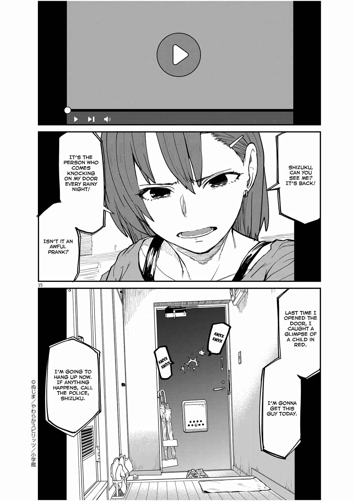 Kaii to Otome to Kamikakushi Chapter 18 - Page 16