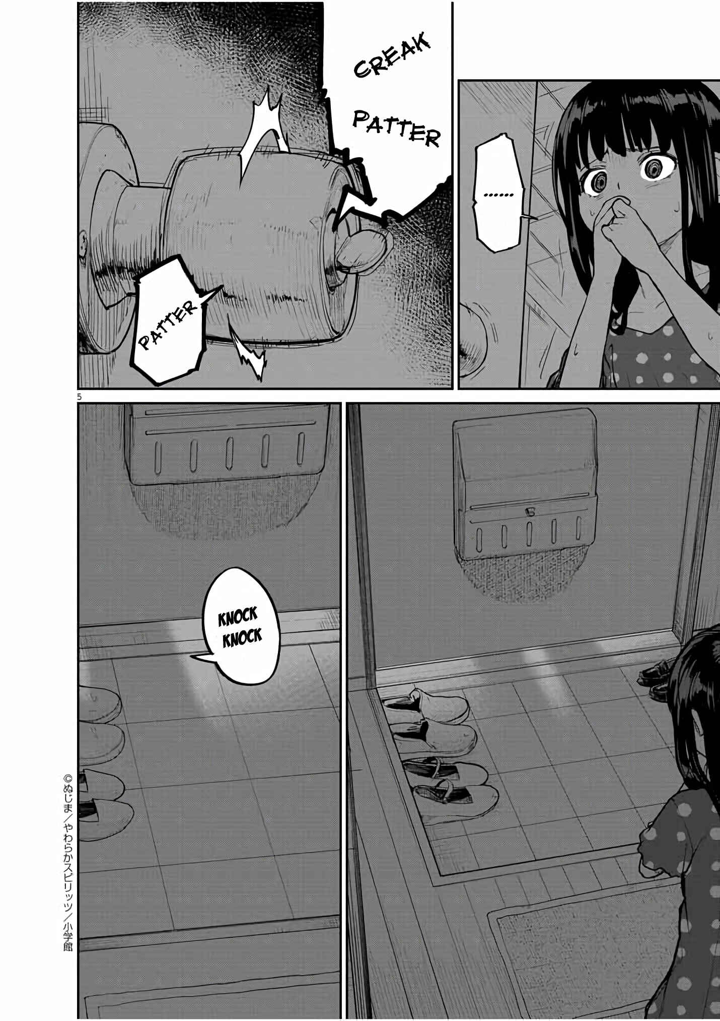 Kaii to Otome to Kamikakushi Chapter 18 - Page 6
