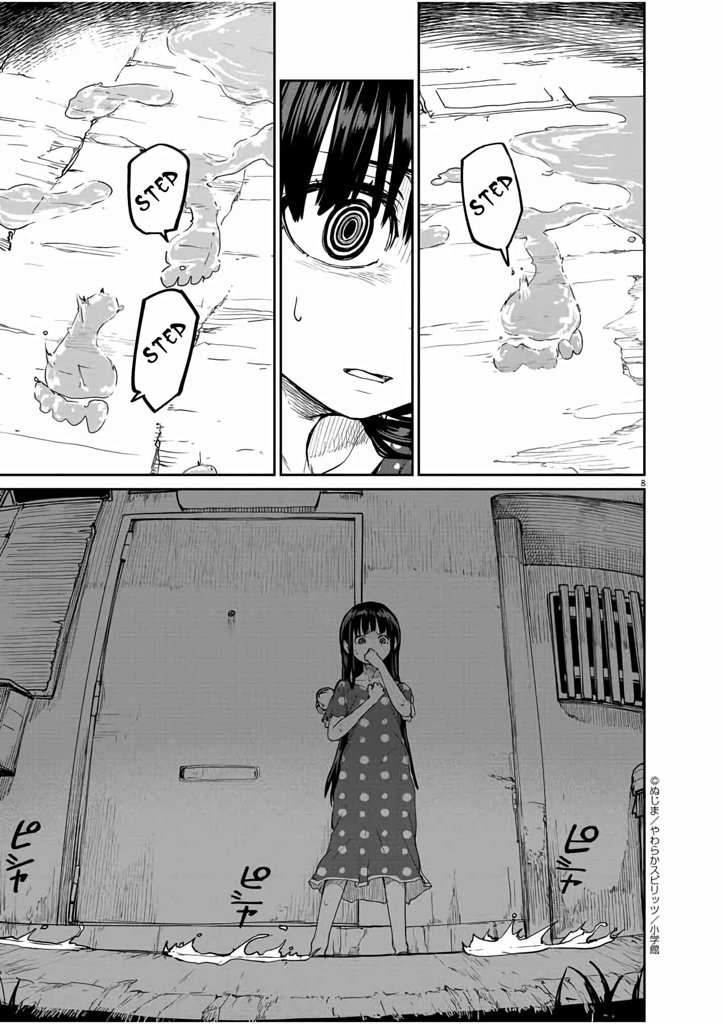 Kaii to Otome to Kamikakushi Chapter 18 - Page 9