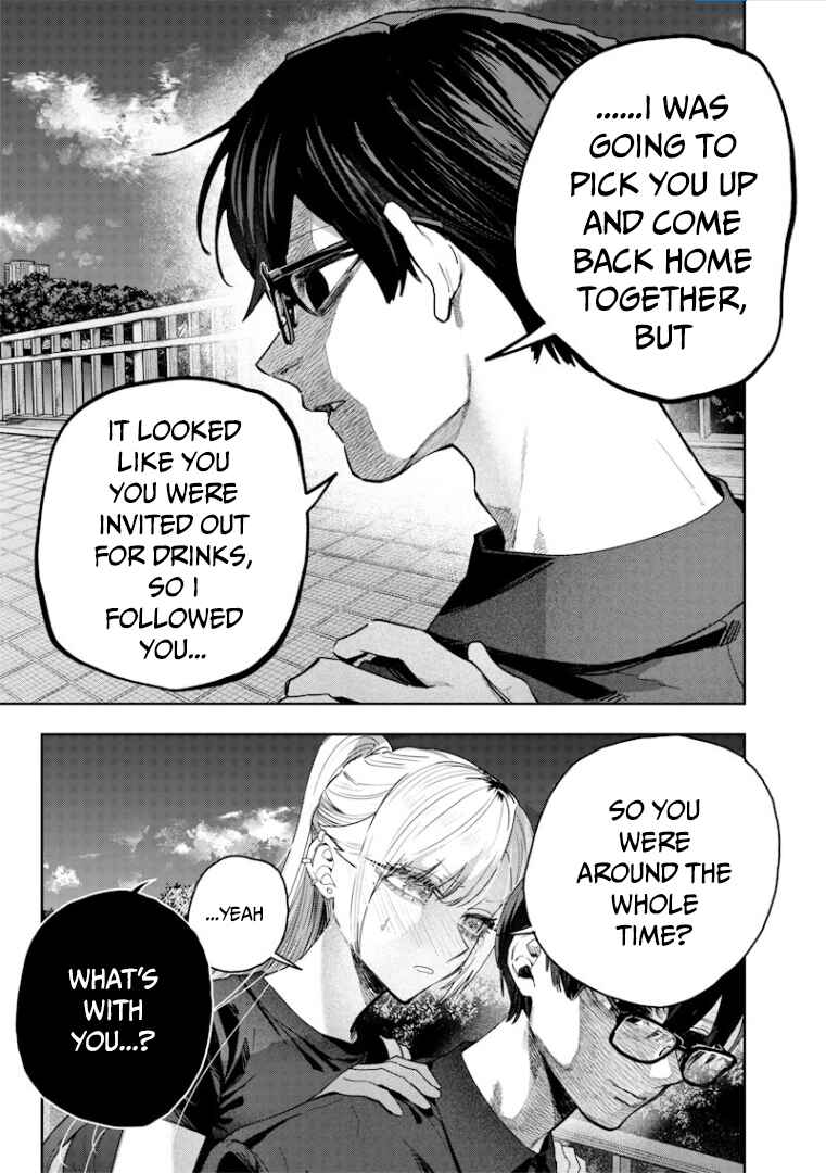 Namaiki na Gal Ane o Wakaraseru Hanashi Chapter 59 - Page 4