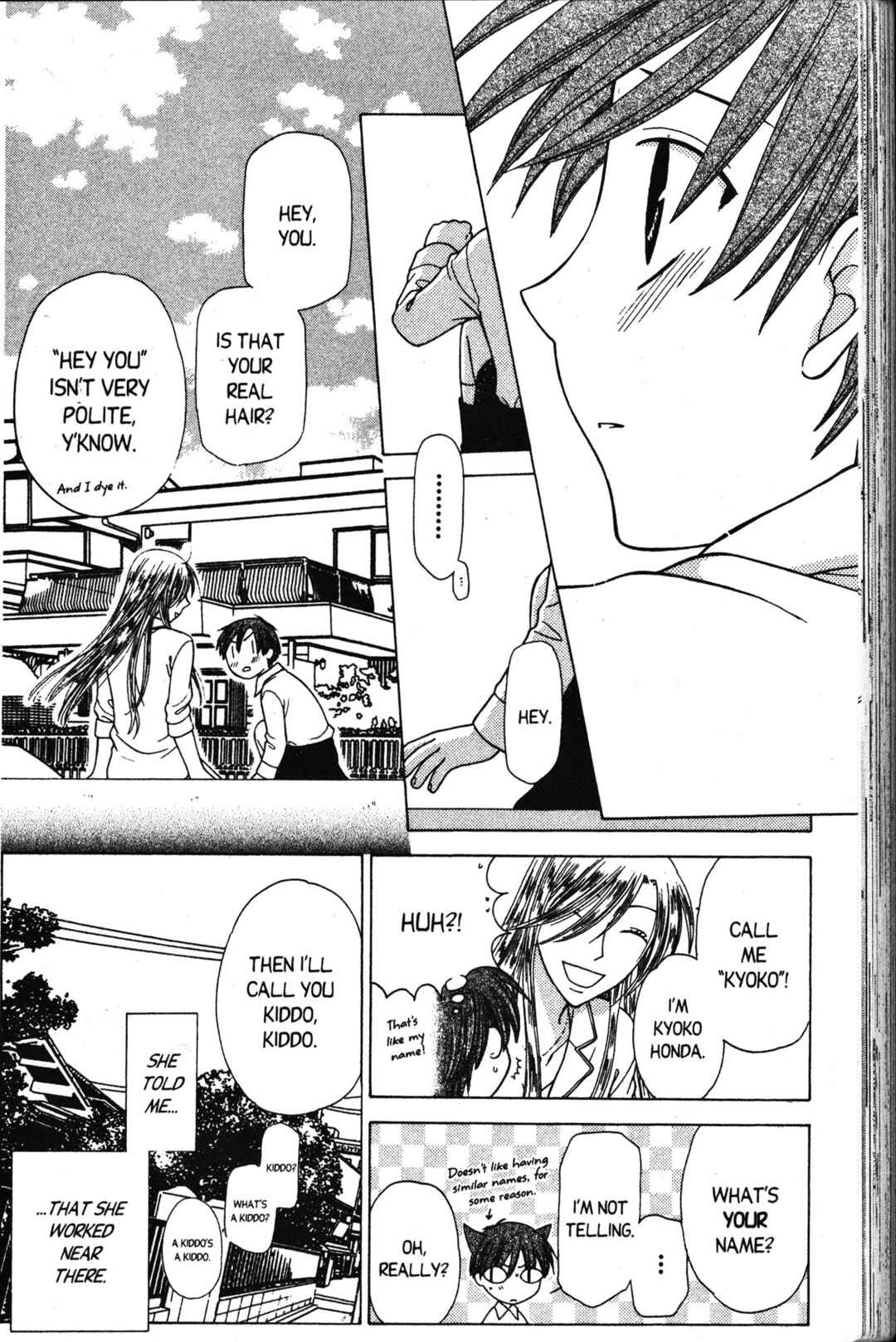 Fruits Basket Chapter 119 - Page 12