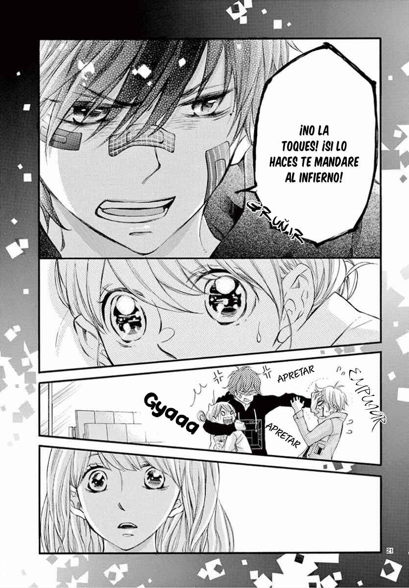 Namete, Kajitte, Tokidoki Medete Chapter 20 - Page 25