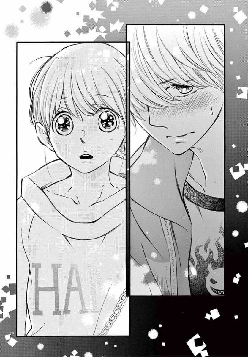 Namete, Kajitte, Tokidoki Medete Chapter 20 - Page 40