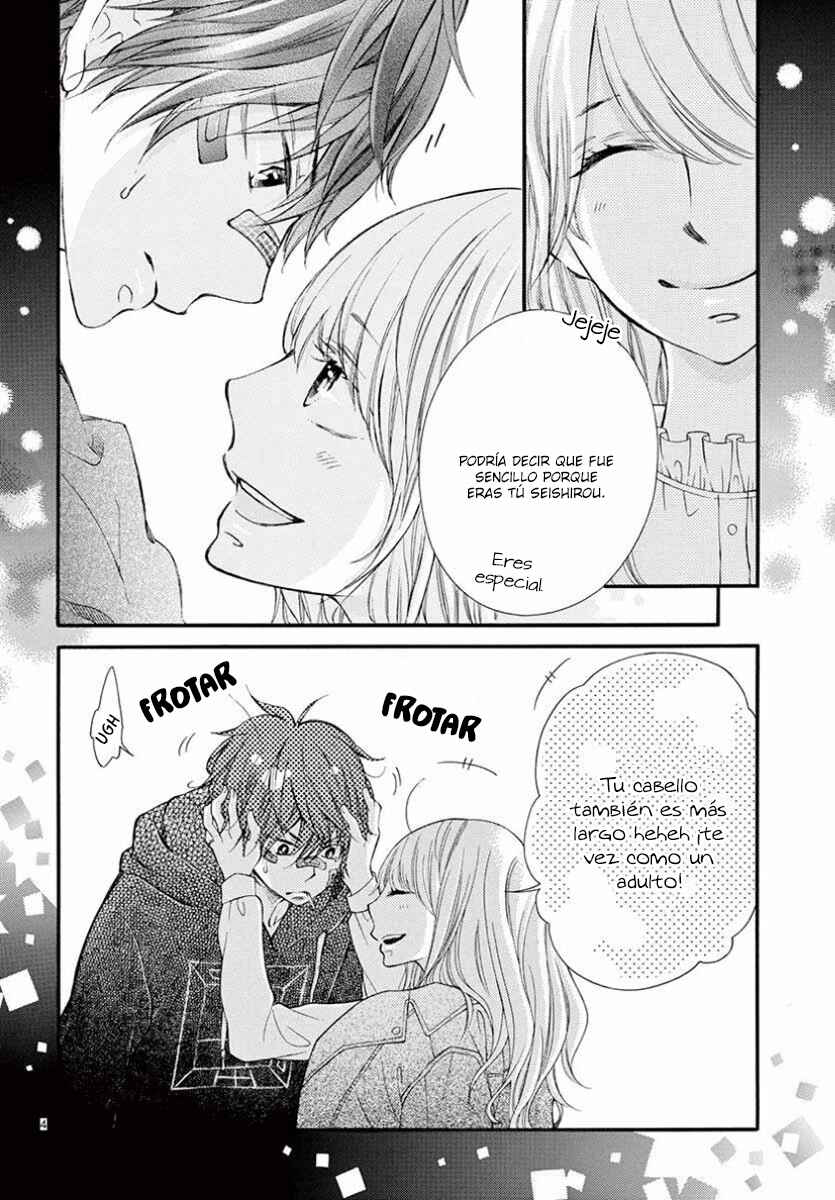 Namete, Kajitte, Tokidoki Medete Chapter 20 - Page 8