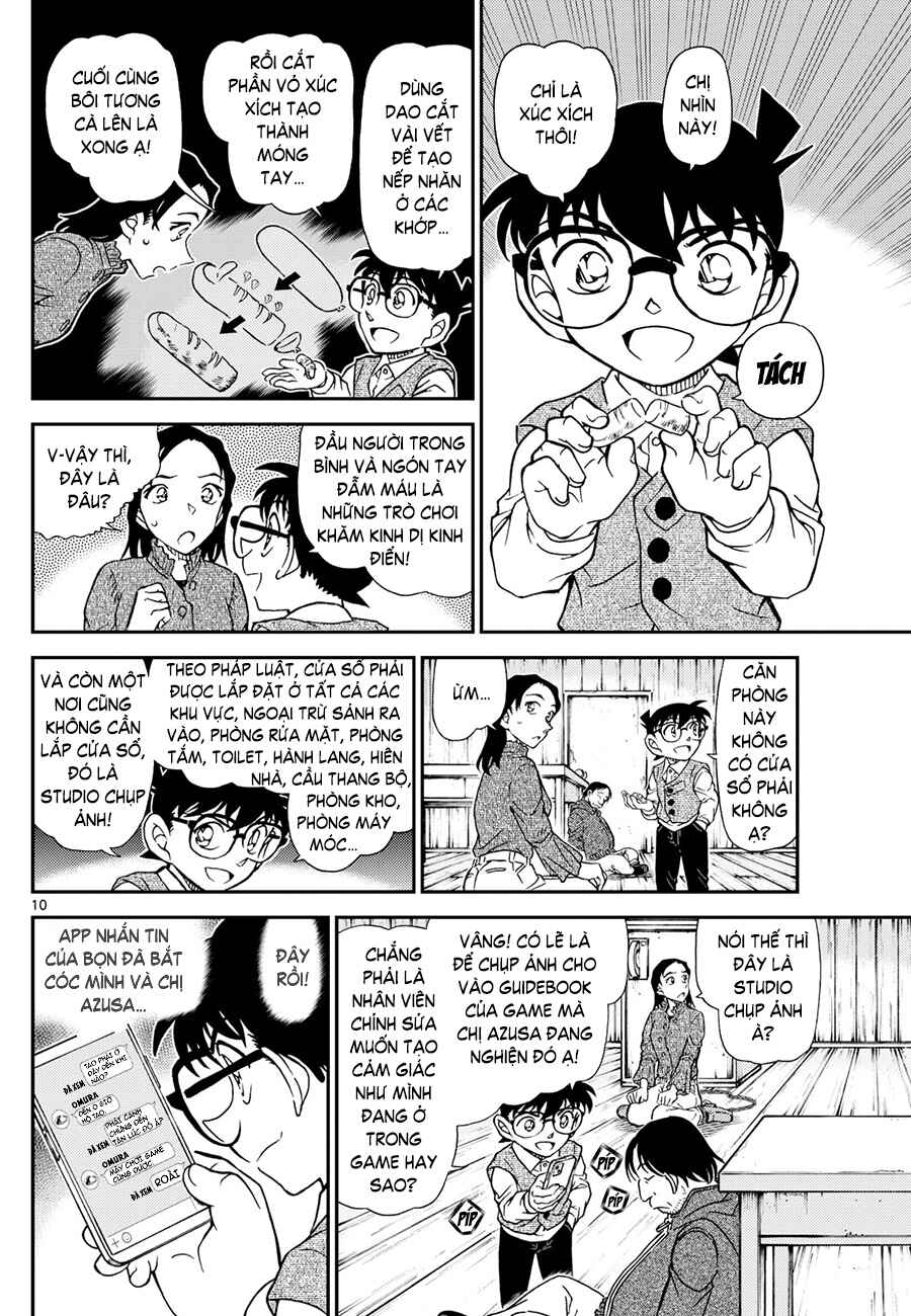 Detective Conan Chapter 1128 - Page 11