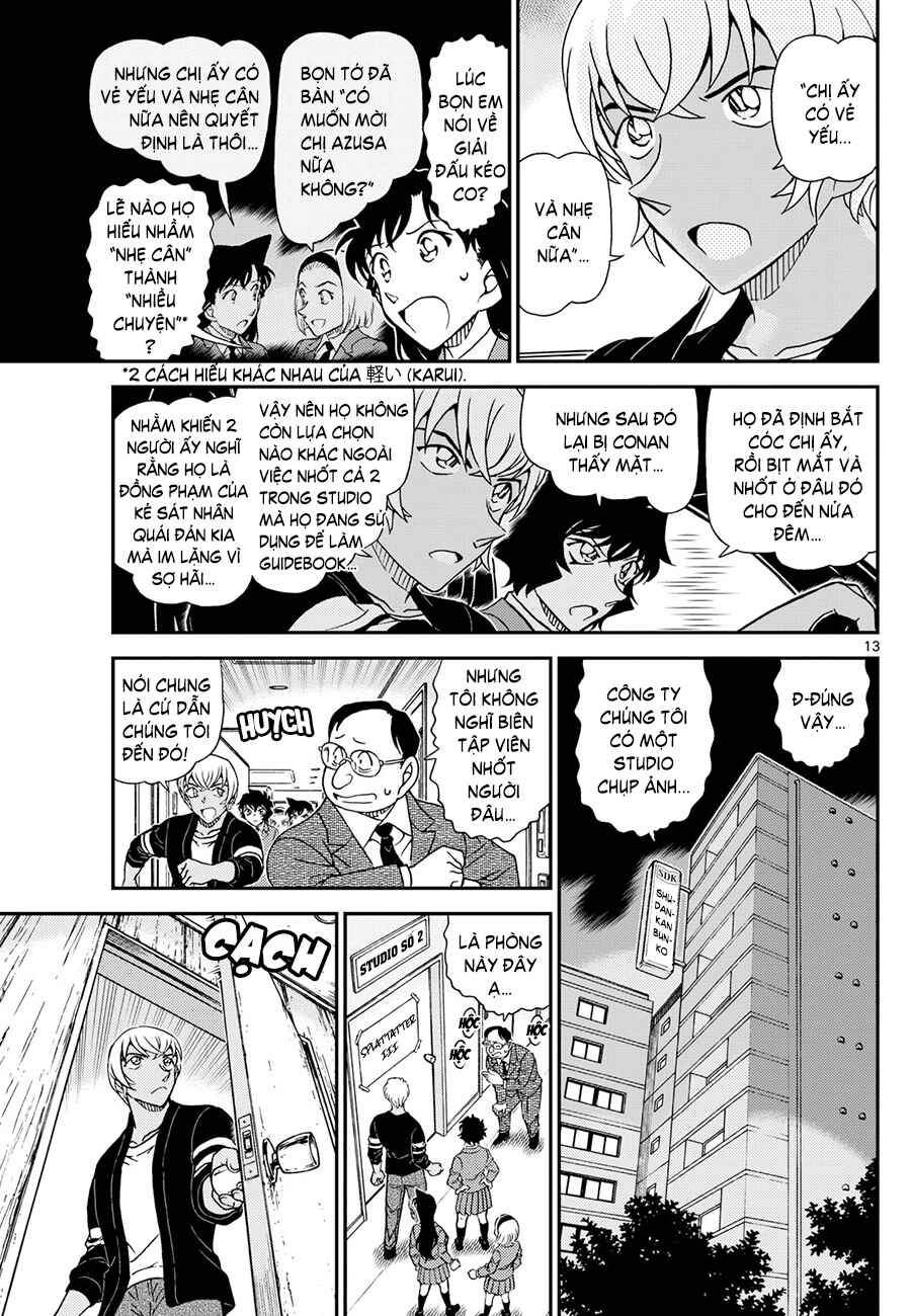 Detective Conan Chapter 1128 - Page 14