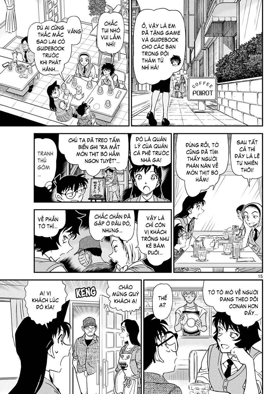 Detective Conan Chapter 1128 - Page 16