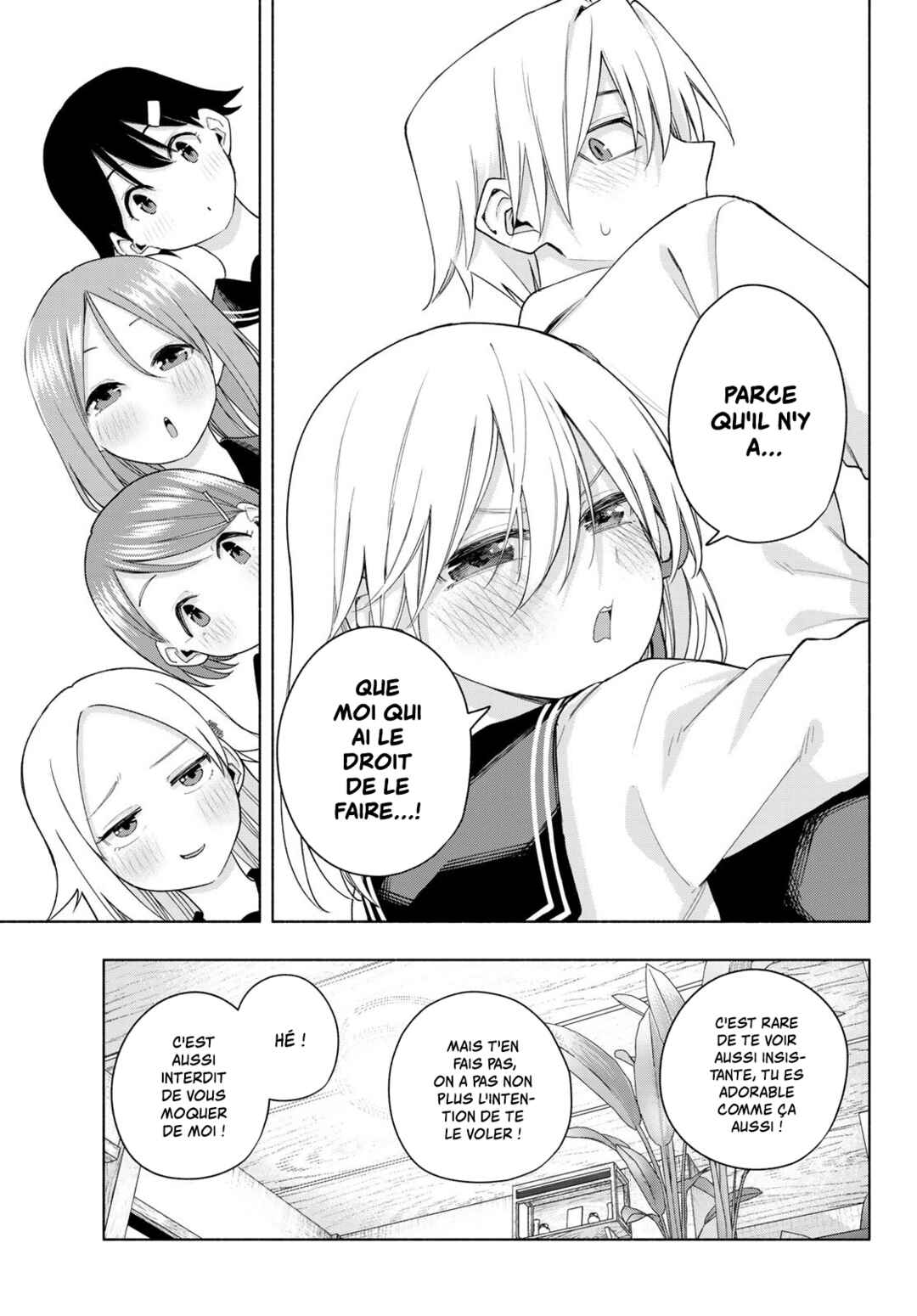 Amagami-san Chi no Enmusubi Chapter 129 - Page 13
