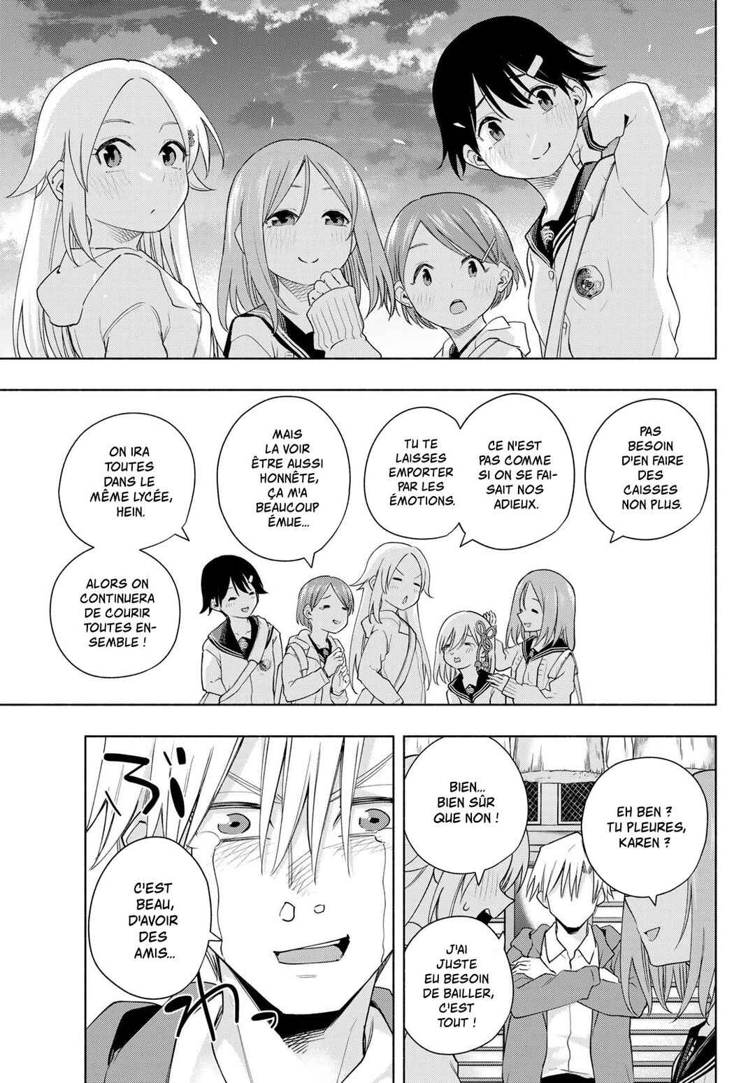 Amagami-san Chi no Enmusubi Chapter 129 - Page 19