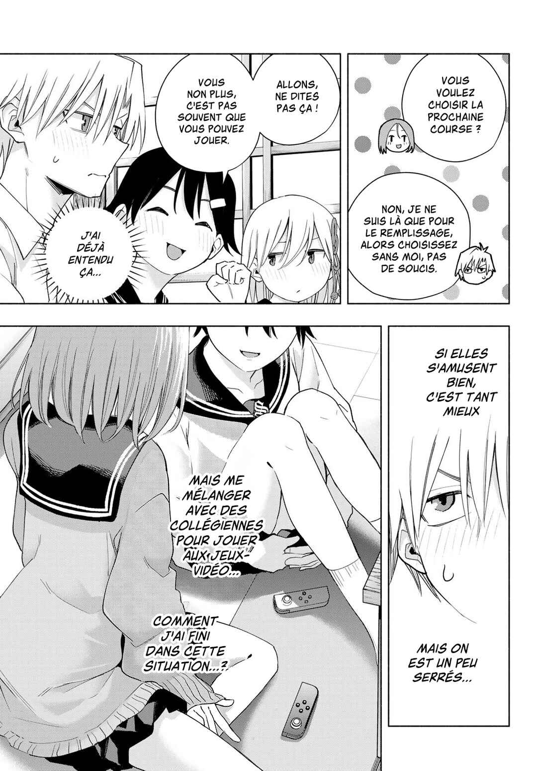 Amagami-san Chi no Enmusubi Chapter 129 - Page 7