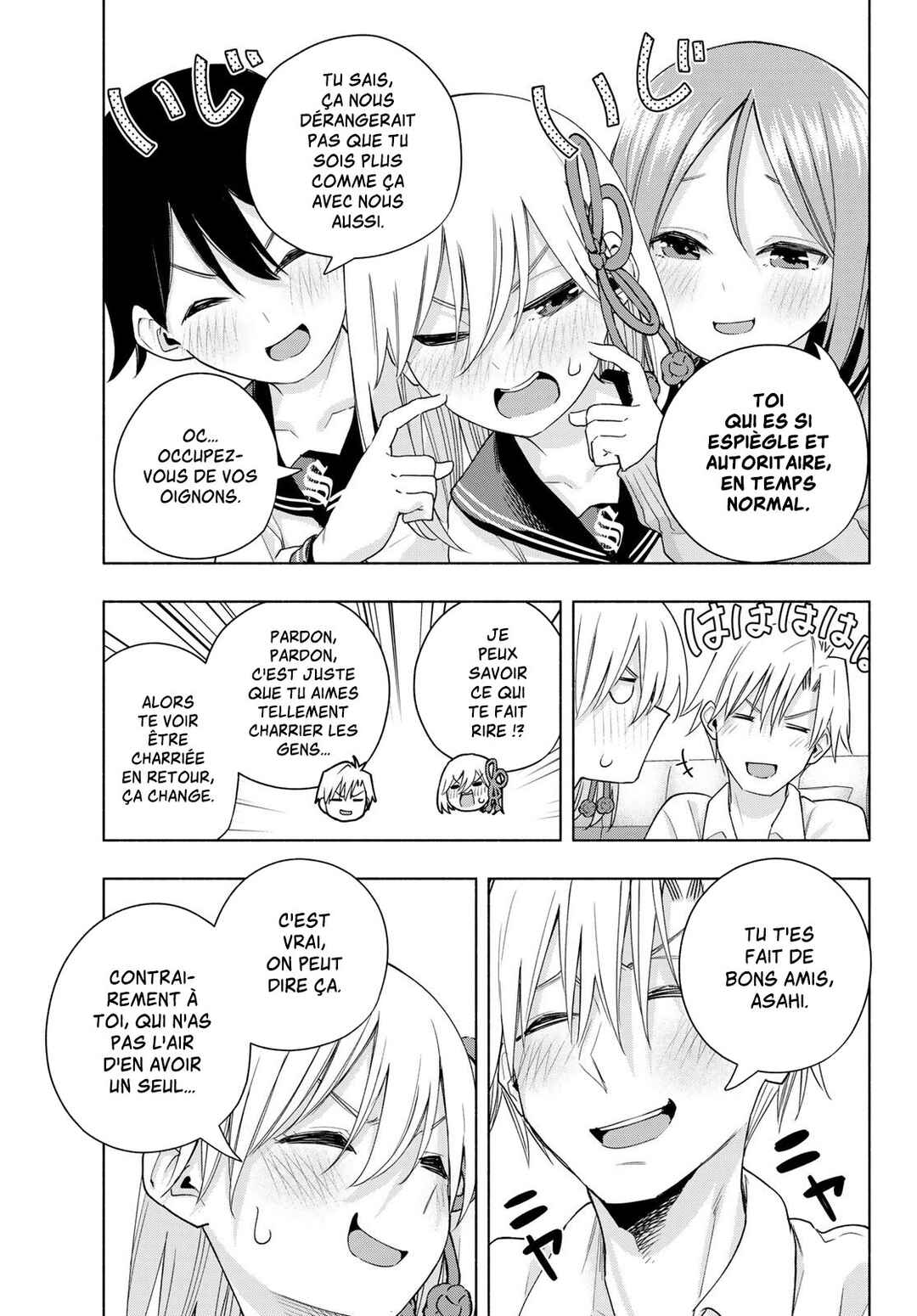 Amagami-san Chi no Enmusubi Chapter 129 - Page 9
