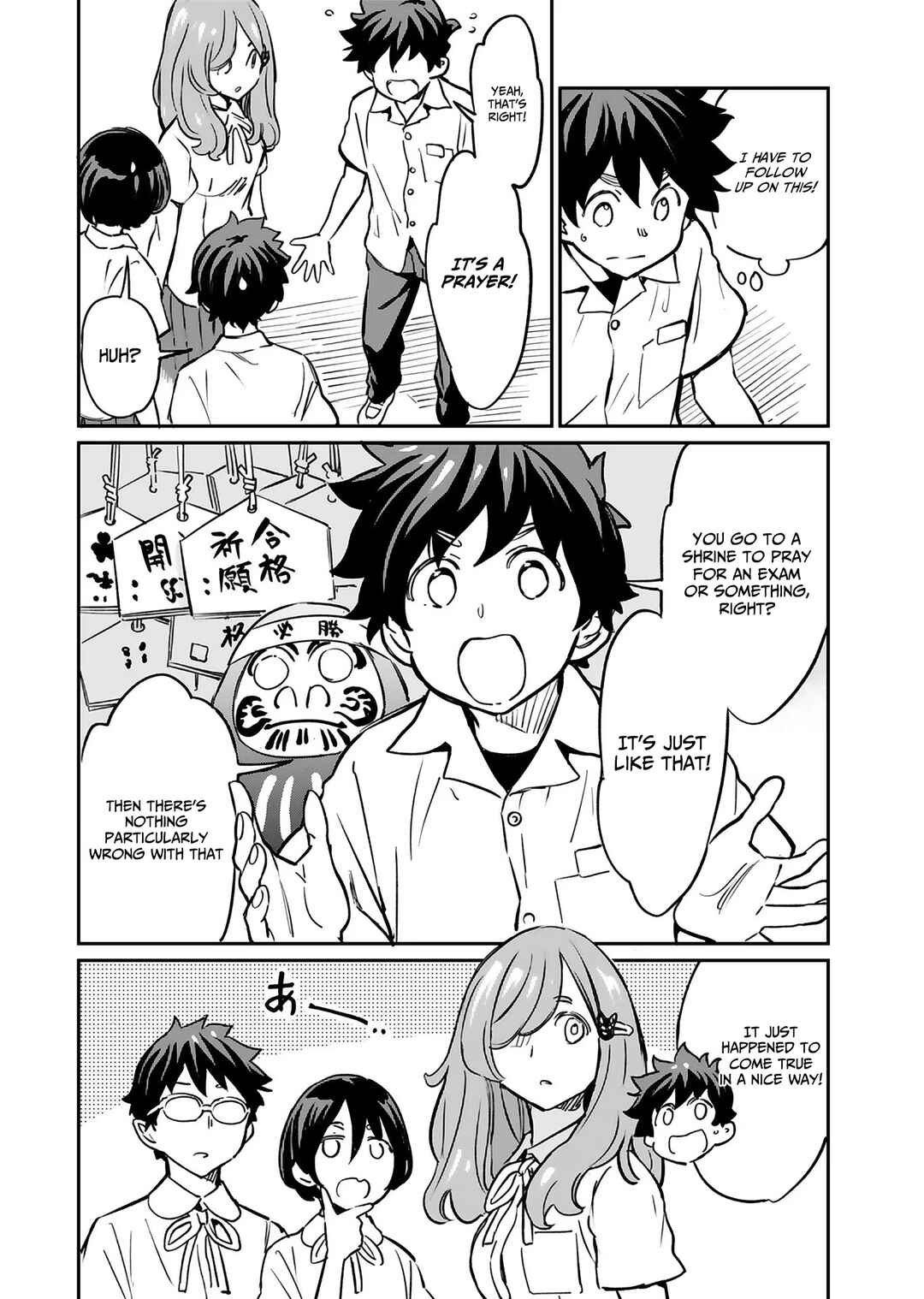Obokoi Majo wa Majiwaritai! Chapter 13 - Page 29