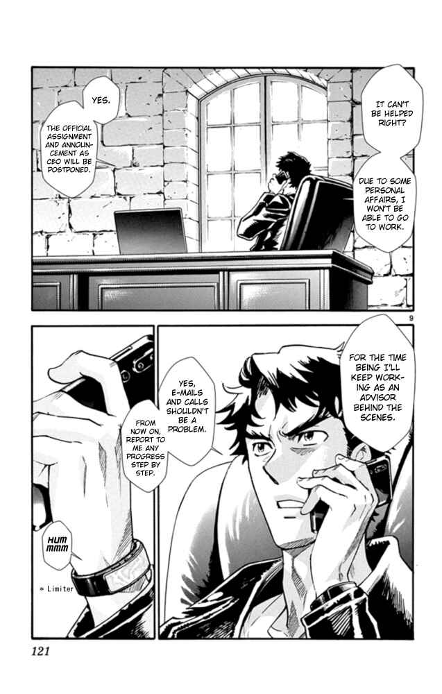 Zettai Karen Children Chapter 523 - Page 10