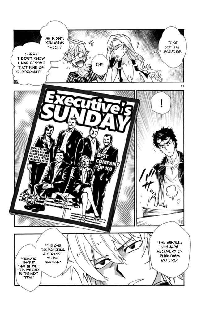 Zettai Karen Children Chapter 523 - Page 12