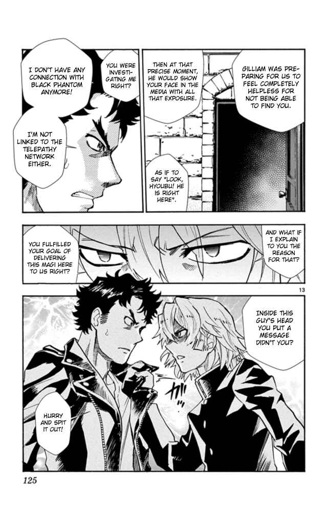 Zettai Karen Children Chapter 523 - Page 14