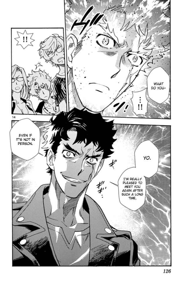 Zettai Karen Children Chapter 523 - Page 15