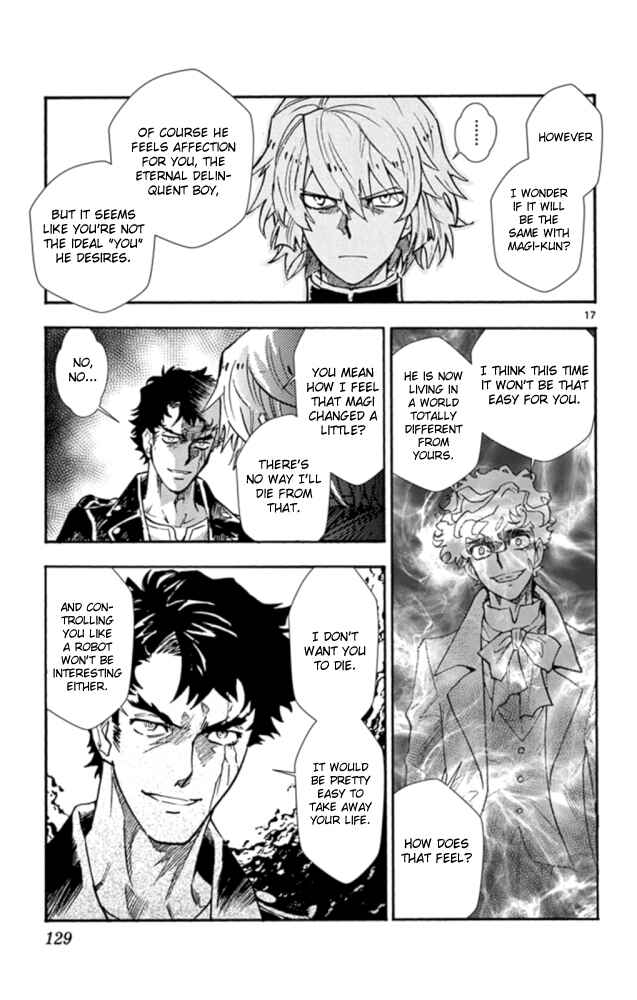 Zettai Karen Children Chapter 523 - Page 18