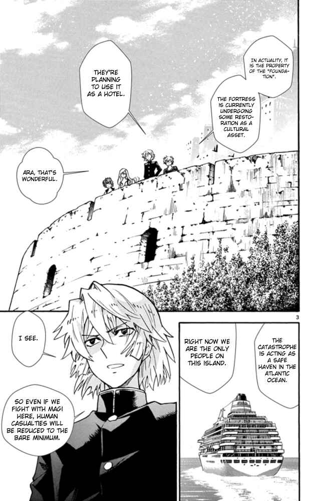 Zettai Karen Children Chapter 523 - Page 4