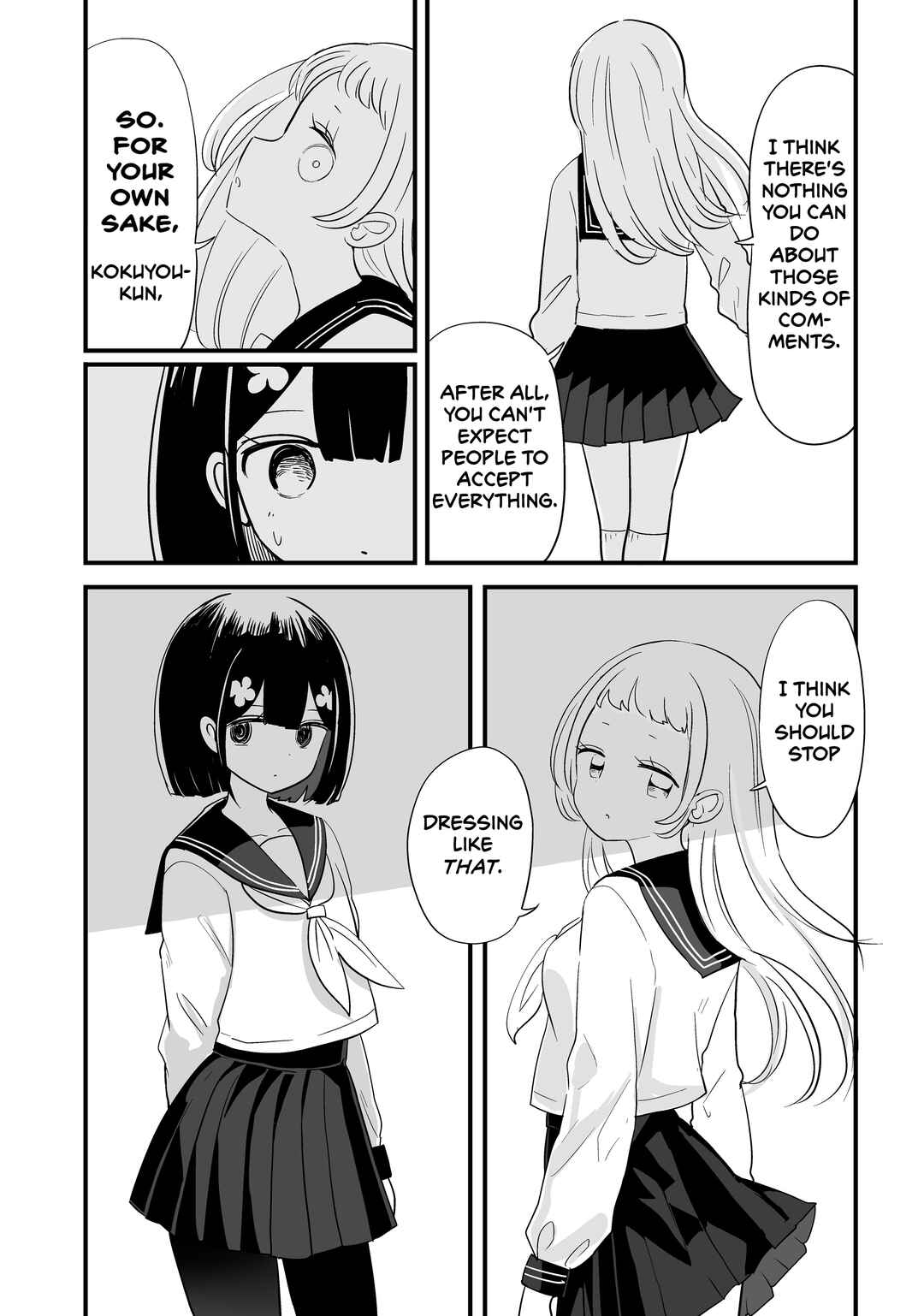 For You, I’ll Dress up in a Lie Chapter 11 - Page 6