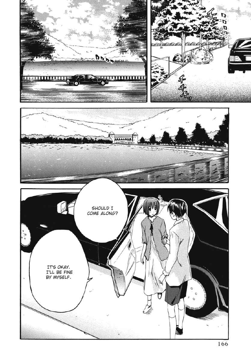 KimiKiss: Various Heroines Chapter 25 - Page 20