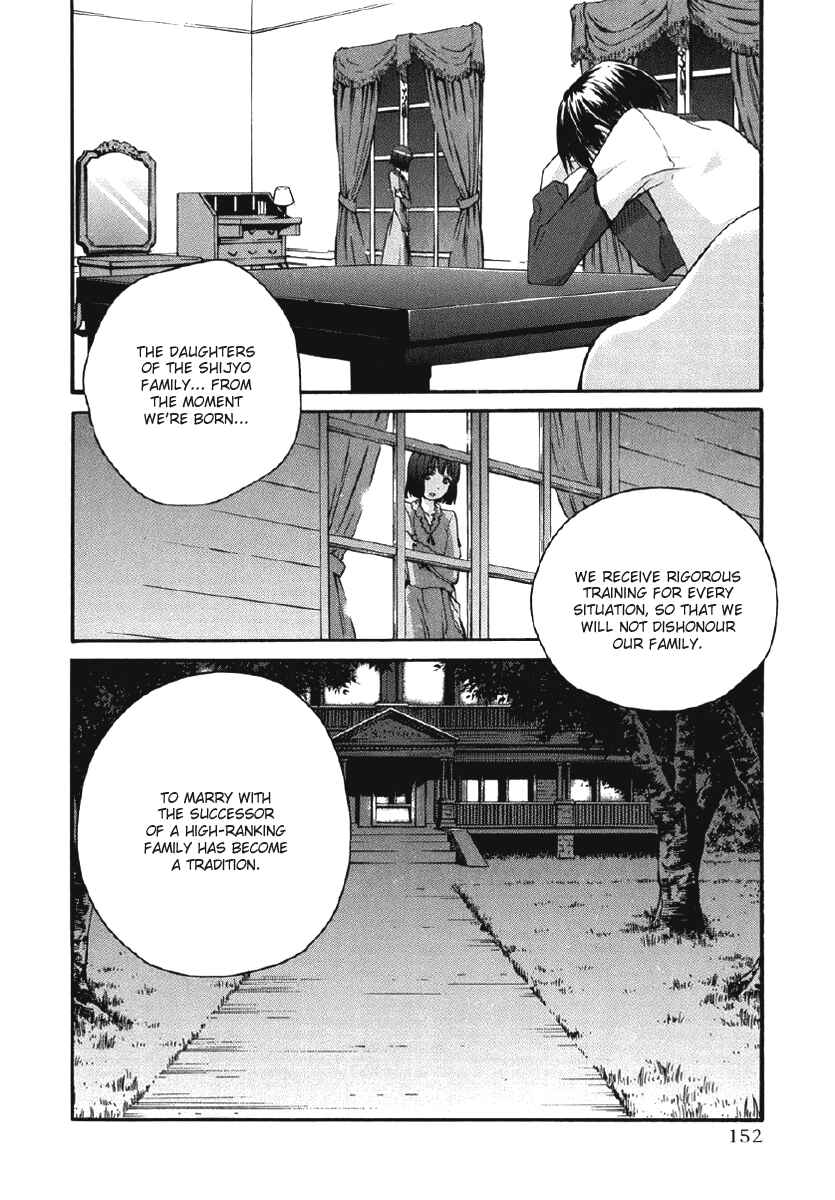 KimiKiss: Various Heroines Chapter 25 - Page 6