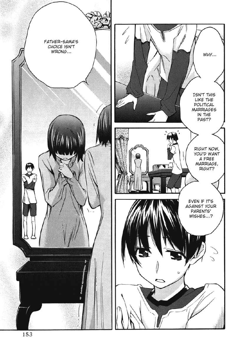 KimiKiss: Various Heroines Chapter 25 - Page 7