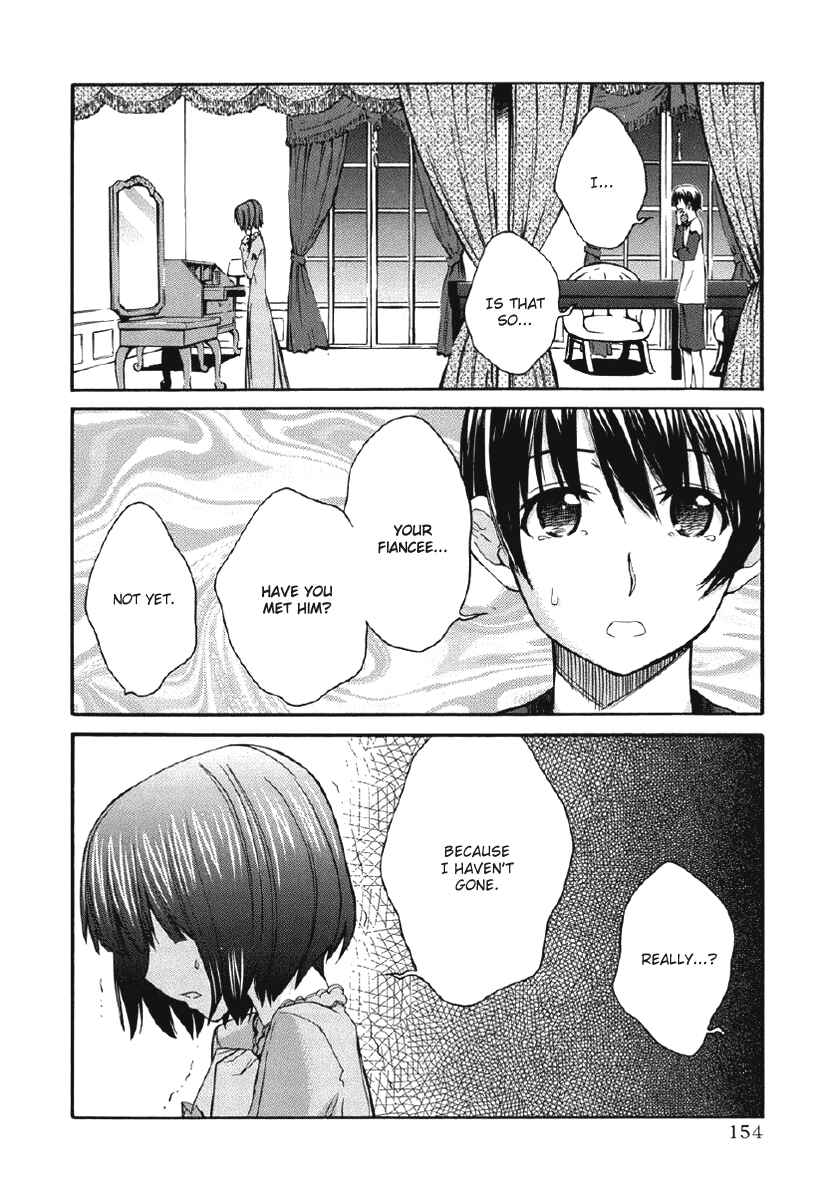 KimiKiss: Various Heroines Chapter 25 - Page 8