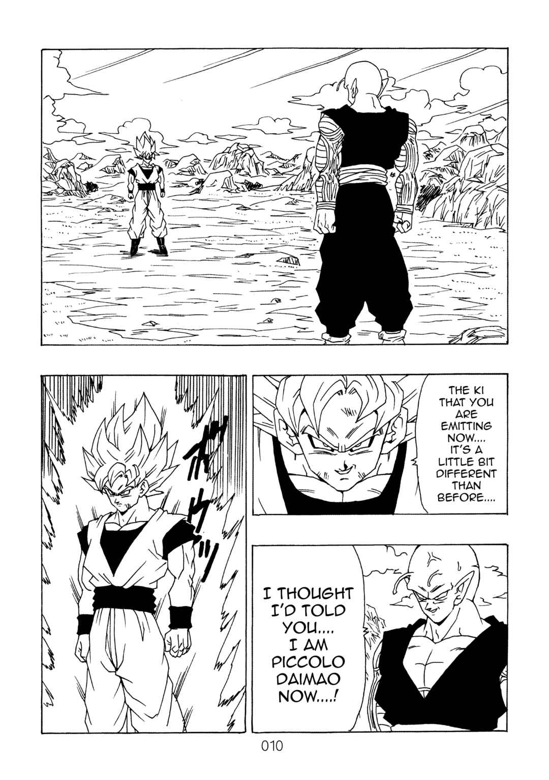 Shin Dragon Ball After Chapter 11 - Page 11