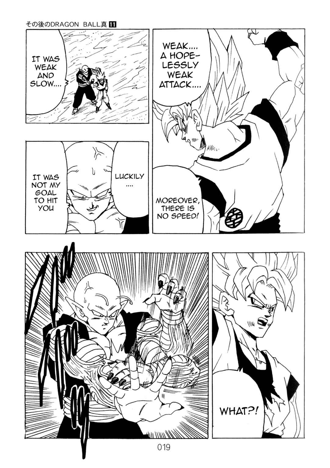 Shin Dragon Ball After Chapter 11 - Page 20