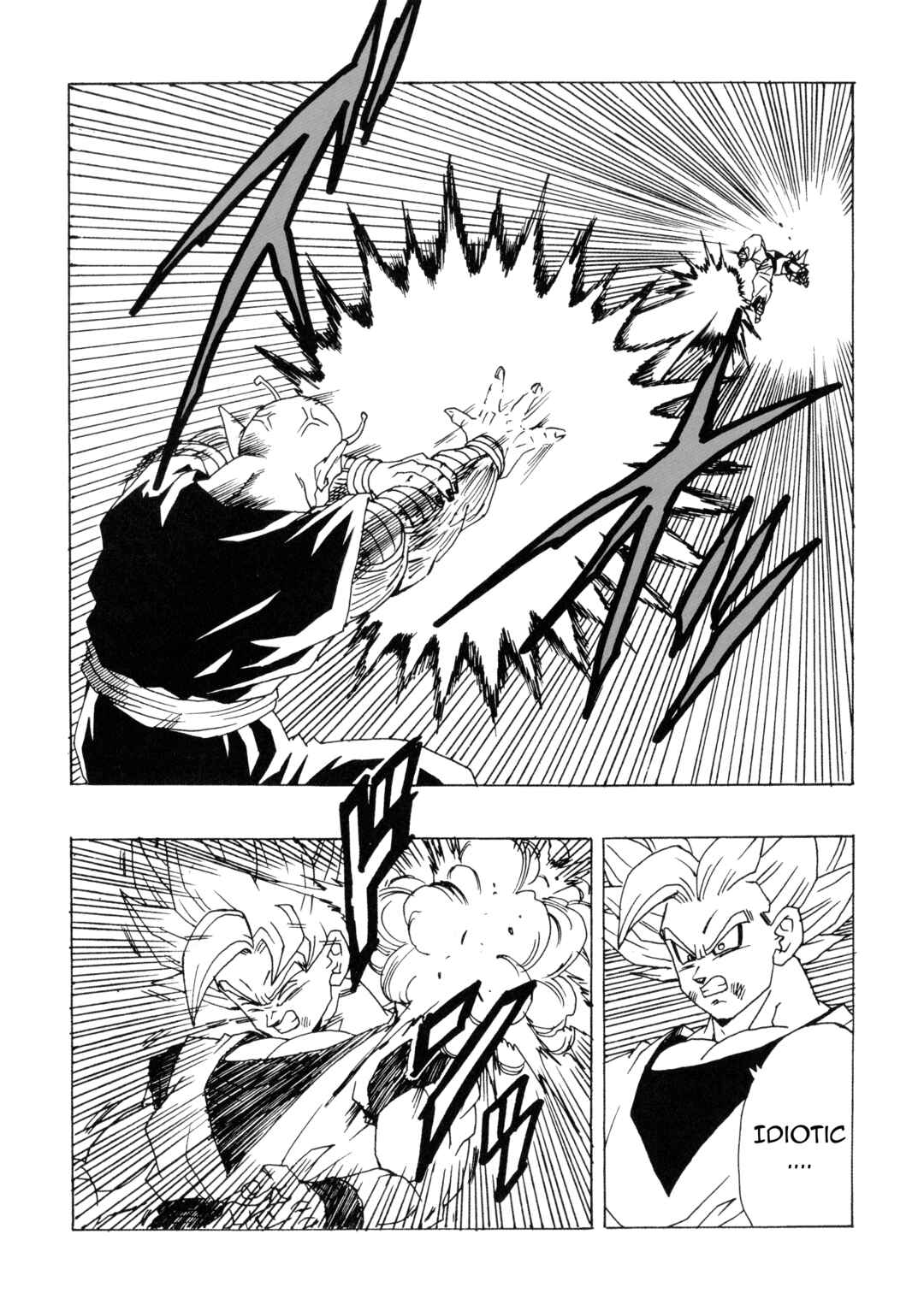Shin Dragon Ball After Chapter 11 - Page 21