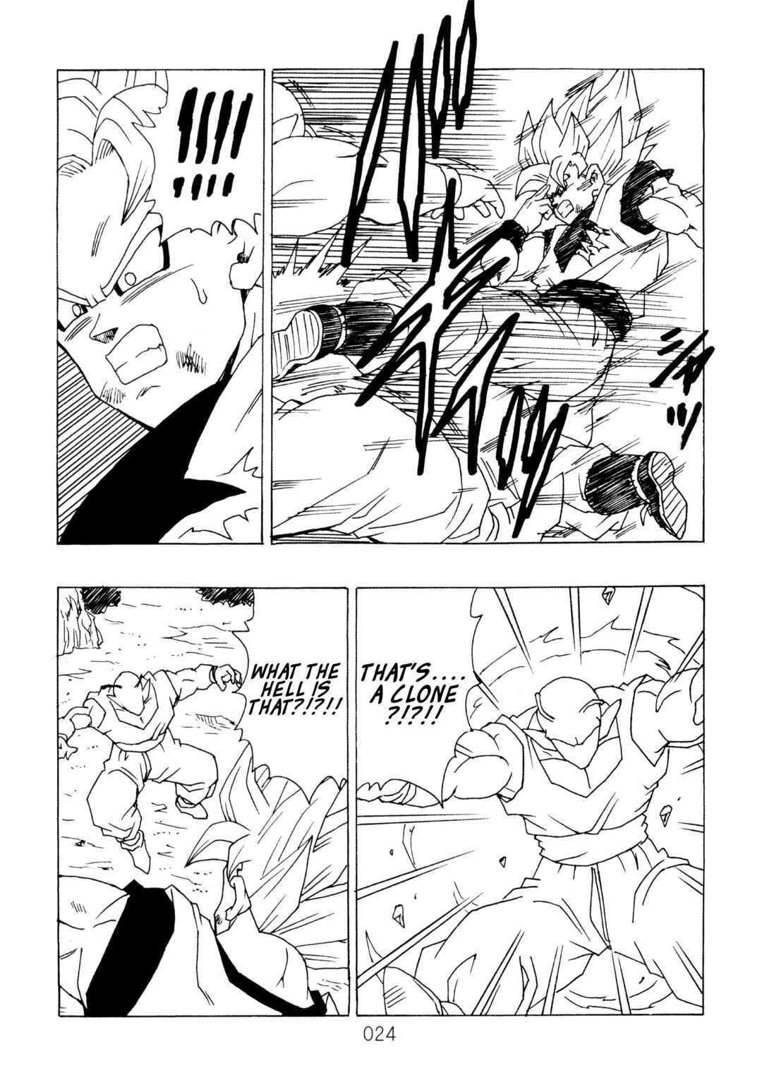 Shin Dragon Ball After Chapter 11 - Page 25
