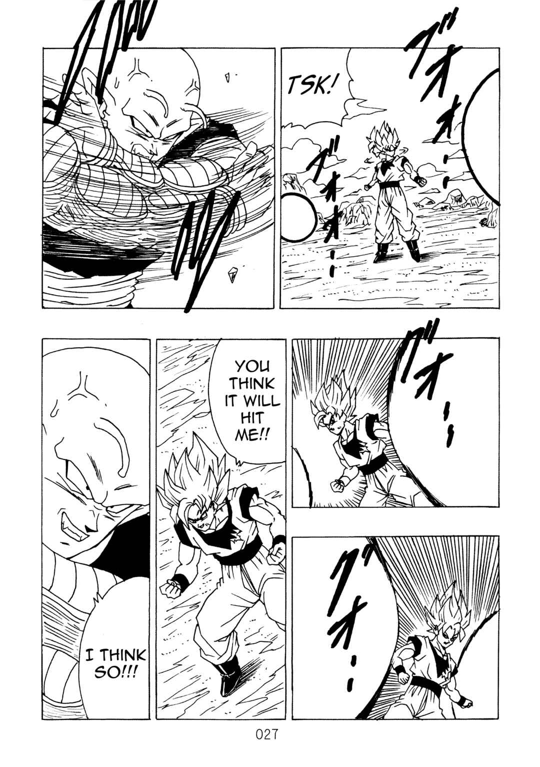 Shin Dragon Ball After Chapter 11 - Page 28